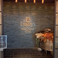ロウリーズ・ザ・プライムリブ 恵比寿ガーデンプレイス店 - 