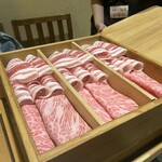 華蓮 鹿児島店 - 