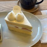 パティスリー アクイユ - 