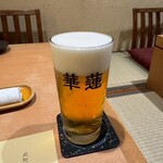 華蓮 - 