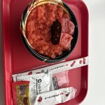 めんたいパーク 大洗 - 