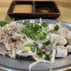 大衆立飲 もつ刺 すずき