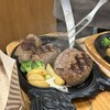 ステーキ ビッグボーイ 中山競馬場前店