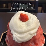 かき氷 縁 Yosuga - 