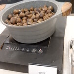 洞爺サンパレス - 栗