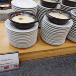 洞爺サンパレス - 