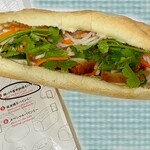 バインミーゴンゴン - 