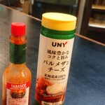 よしむら - ナポリタンのおとも