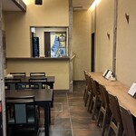 かき氷 縁 Yosuga - 