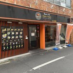 バインミーゴンゴン - 