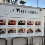 BLANKET DONUTS - 