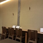 かき氷 縁 Yosuga - 