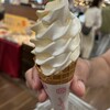 コッコファームたまご庵 物産館