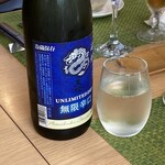 グリチネ - 天吹