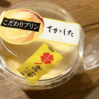 道の駅むなかた_0