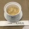 天厨菜館 新宿高島屋タイムズスクエア店
