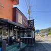 竹やぶ 玖珠本店