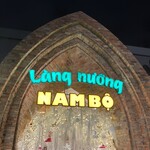 Lang Nuong Nam Bo - 
