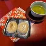 湯本旅館 - お湯に浸かる前に甘い物！