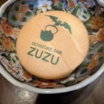お茶づけバーZUZU 新宿店 - 