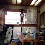 悠豆里庵 - 