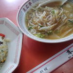 末広亭 - やきめしワンタンセット