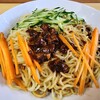 姜家焼餅舗