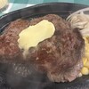 テキサス 麹町本店