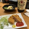 旬菜と海鮮　森田屋