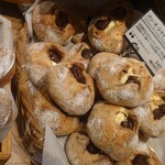 ジャン・フランソワ 渋谷マークシティ - 『パン・オ・シャテーニュ』も美味