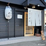 手打ちそば 主水 - 手打ちそば主水 外観