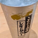 やきとり大吉 - 塩レモンサワー