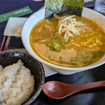 アザリア - 
