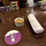 酔い処 ニュー大黒 三蔵通店 - 