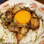 麺王 - 