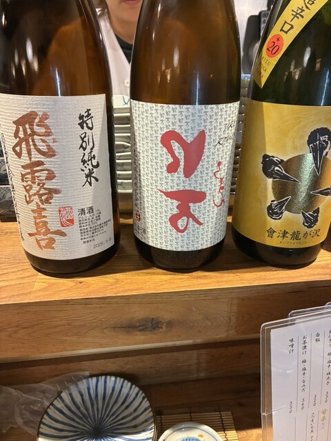 地酒と飯 かど福 - 福島（居酒屋）の写真