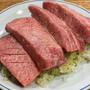 深川焼肉ホルモン 蔵 門前仲町本店