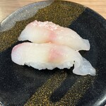 氷見きときと寿し - 