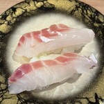 氷見きときと寿し - 