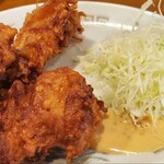 麺王 - 