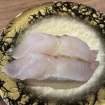 氷見きときと寿し - 