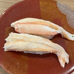 氷見きときと寿し - 