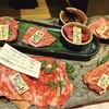 京の焼肉処 弘 三条木屋町店
