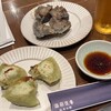 溢彩流香 餃子小厨