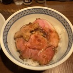 拉麺いさりび - 