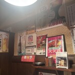 おんどり庵 十三店 - 