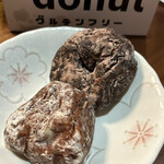 I'm donut? グルテンフリー&ヴィーガン 渋谷青山通り - 