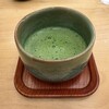 コメダ和喫茶 おかげ庵 横浜ランドマークプラザ店 