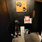 お好み焼き のろ - 