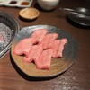 炭火焼肉 ふちおか